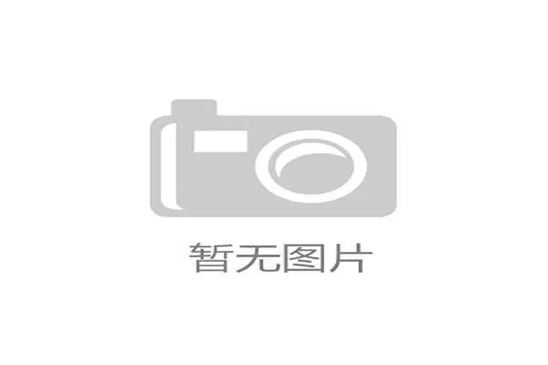 2026年诺曼底中法文化节落幕，妈祖巡游促进海洋文化交流