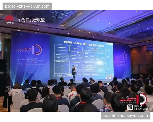 开放式创新平台吸引外部技术团队参与 共同开发赛事应用解决方案