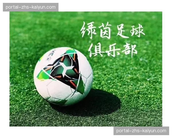 深度报道：德甲俱乐部如何利用数据分析部门进行球员招募与伤病预防