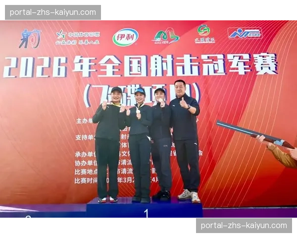 2026年世界少棒联盟中国武汉城市总决赛中，重庆拓普棒球队、南京康胜钜马队分别夺得U10、U12组冠军